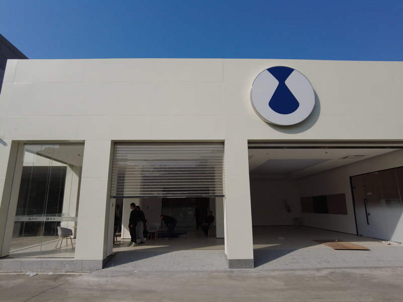 祥達電動門：15年專業經驗，為您的安全與便利保駕護航